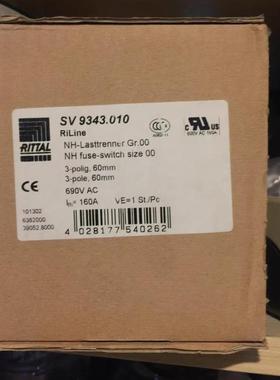 rittal德国威图SV9343.010/000 160A熔断器隔离开关议价
