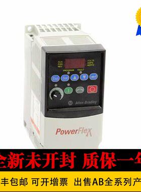 全新  22A-D6P0N104 原装 罗克韦尔 22A-D8P7N104 质保一年