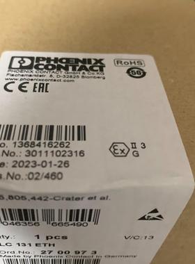 ILC 131ETH 2700973 全新原装现货