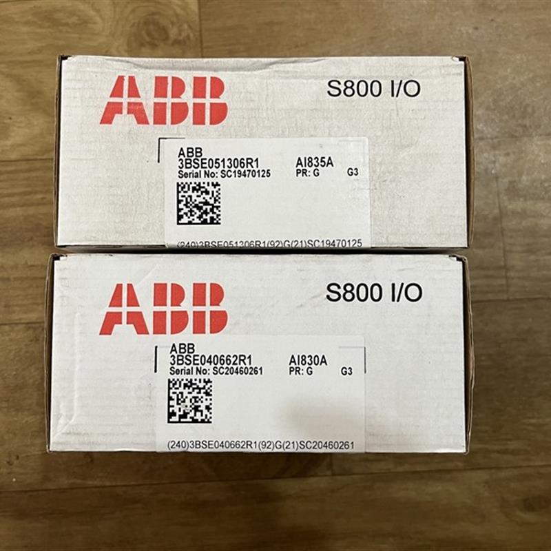 全新原装 DCS模块3BSE040662R1/AI830A 3BSE051306R1/AI835A