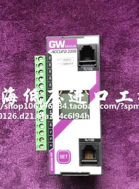 原装 控制器 ACCURA 2350 GW MODULE  5GW01819议价