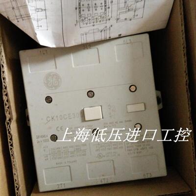 全新美国交直流型接触器CK10CE300  CK10CE311W 议价
