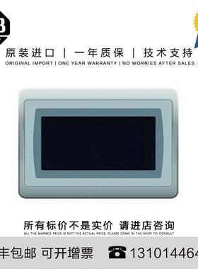 Allen-Bradley 2711P-T9W22D8S-B 1.955 KG JP PanelView Plus 7