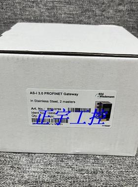 全新 原装  控制器BWU3122 BWU3363  BWU3759 BWU2546询价