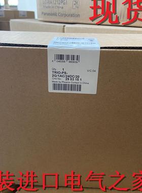 供应 原装 菲尼克斯电源TRIO-PS-2G/1AC/24DC/20 2903151 Phoenix