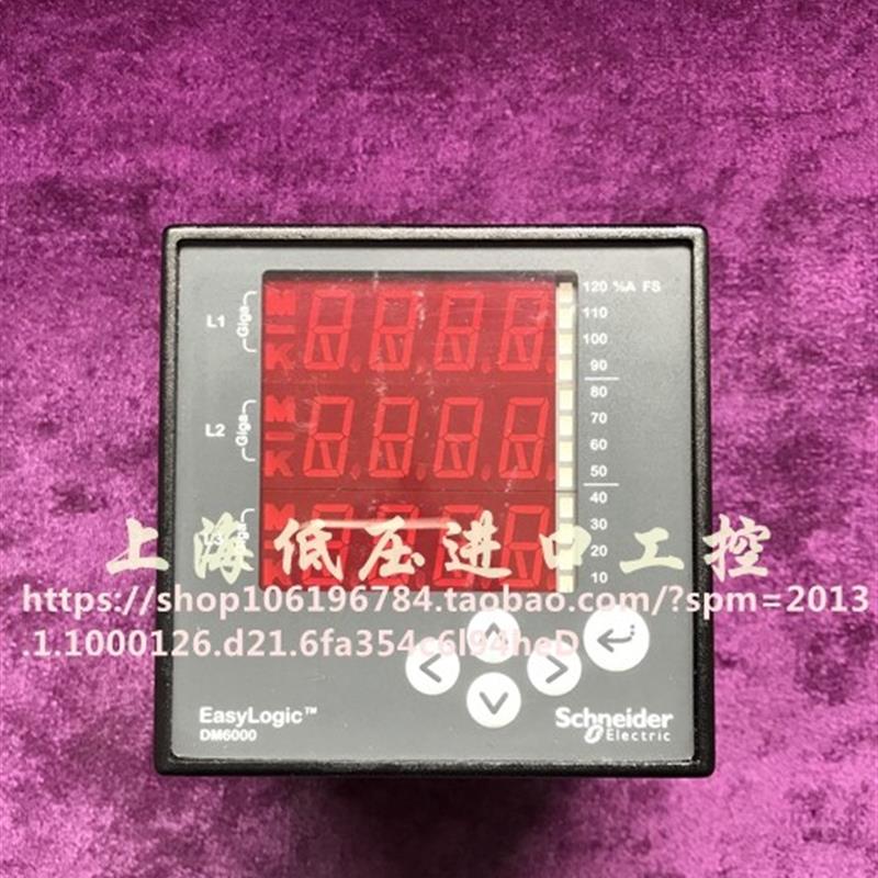 原装正品 电能表 DM6000 现货供应 电力参数测量仪DM6000