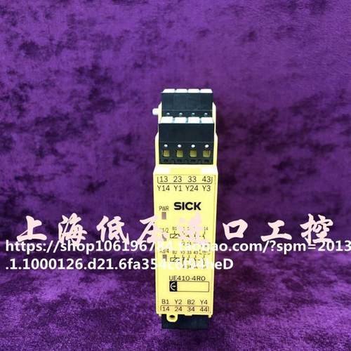 原装拆机  施克 6032676 UE410-4RO4  UE410-4R04议价