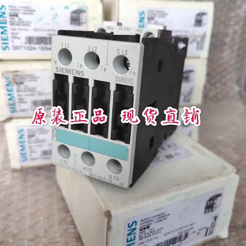 接触器3RT1023-3B..0  3RT1024/3RT1025/3RT1026-3BB40 DC24V