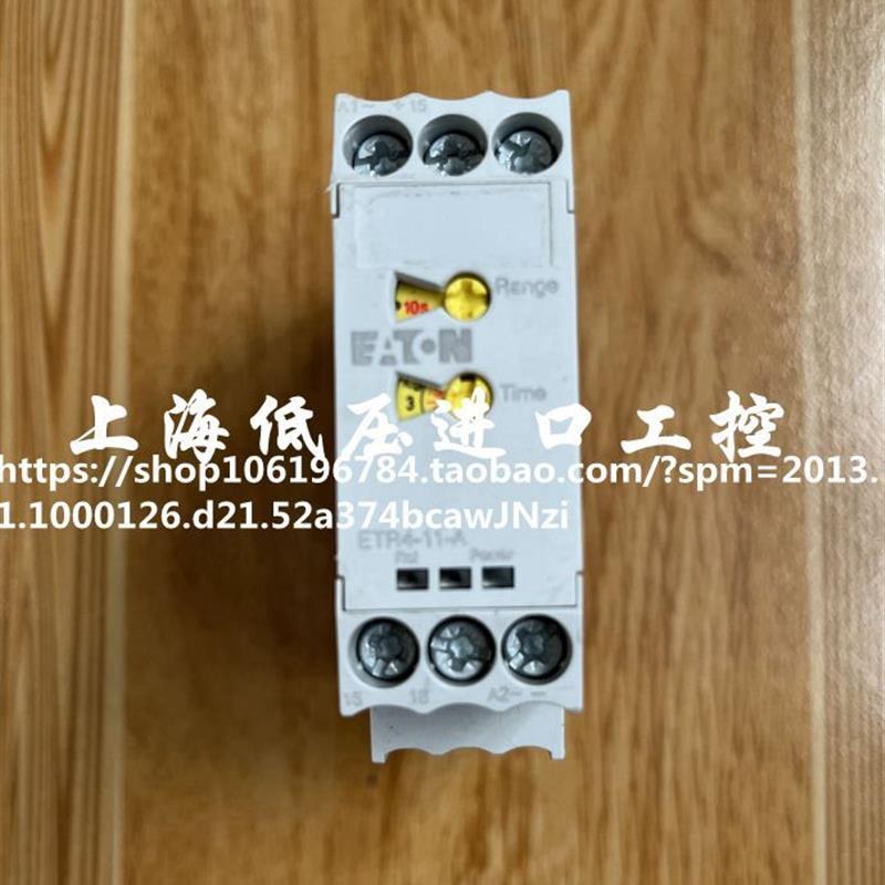 原装MOELLER 时间继电器ETR4-11-A询价