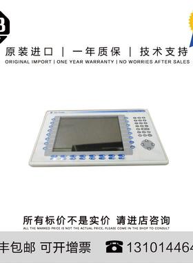 Allen-Bradley 2711P-RAAK10 2.097 KG US PanelView Plus 7 Seri