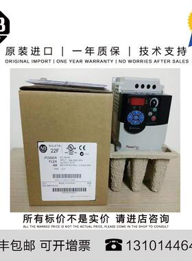 Allen-Bradley 22F-D6P0N113 1.962 KG CN PowerFlex 4M-2.2 kW