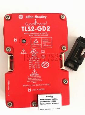 AB 440G-T27256 TLS2-GD2 美国安全互锁开关 安全开关 议价
