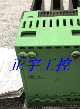 原装进口 菲尼克斯负载继电器 ELR3/9-500 Nr:2941714 现货议价