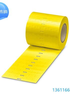 EMT (23X4)R YE - 0817374-黄色插芯标签 全新进口