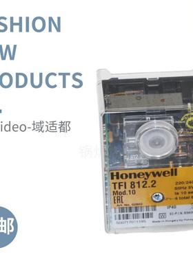 商用Resideo-域适都TFI812.2 TF832.3霍尼韦尔02602U燃烧控制器