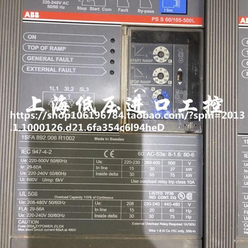 原装正品软起动器软启动PSS 60/105-500LL现货30KW议价