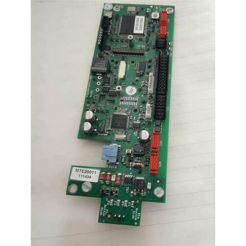 HBC海希MTE20011/遥控器