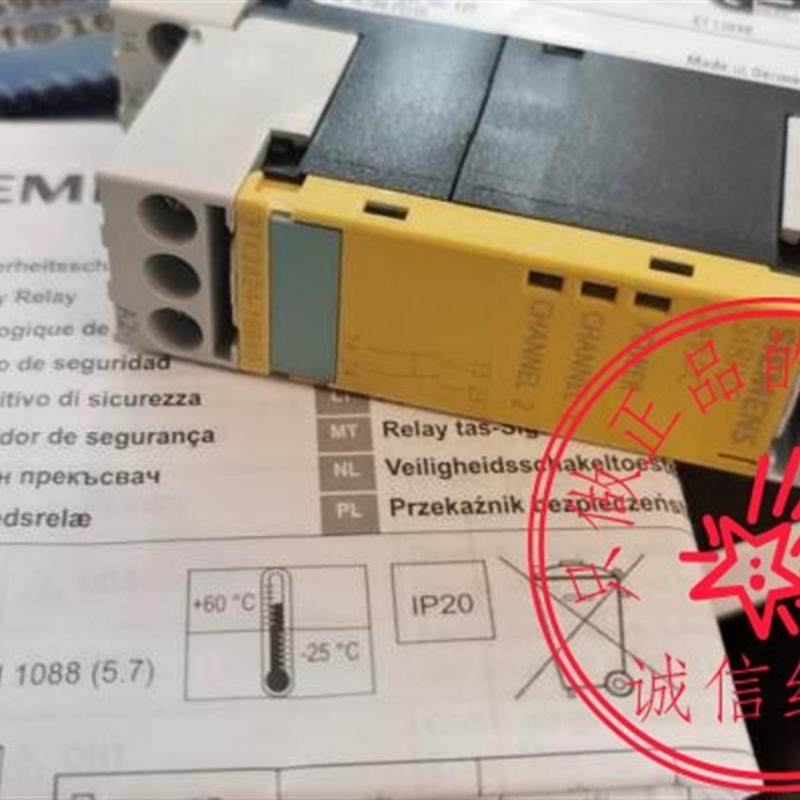 原装安全继电器 3TK2824-1CB30/1BB40 3TK2826-1BB41