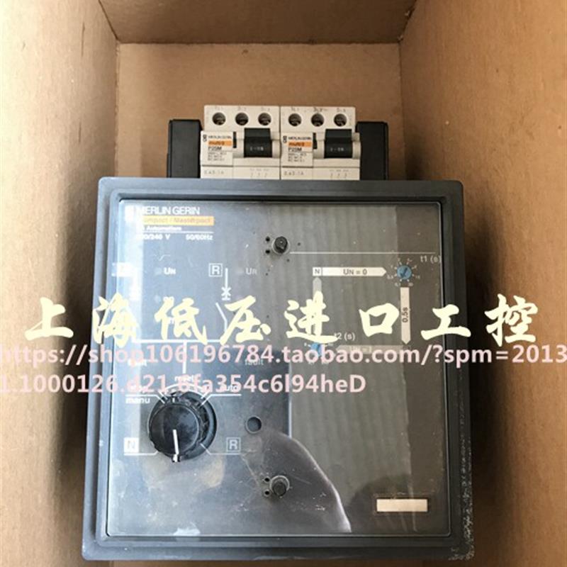 原装双电源控制器BA automatism 议价