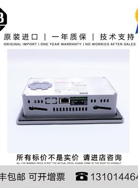 Allen-Bradley 2711P-RGT12SP 0.34 KG 1 PanelView Plus 7 Prot