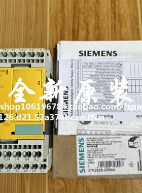 全新原装进口 安全继电器2826-1/2BB44 5-300S 24VDC 现货询价