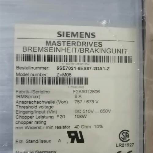SIMOVERT主驱动抑制射频干扰滤波器6SE7033-2ES87-0FA1
