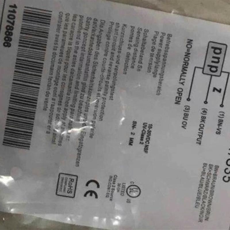 IWRM 08U/9501/S35全新接近开关传感器 全新原装现货