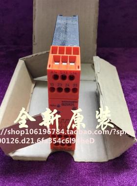 全新原装正品 BG5925继电器BG5925.03 0049169  24VDC议价