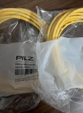 皮尔兹630311德国皮尔兹安全光幕电缆线