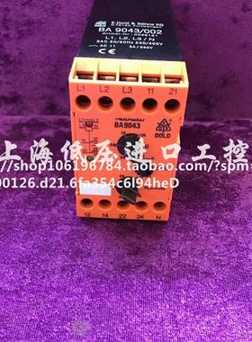 BA9043/002 3/N AC50-60HZ 220/380V继电器 0039121