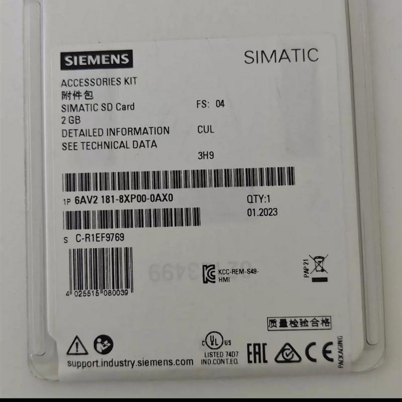 6AV2 181-8XP00-0AXO议价