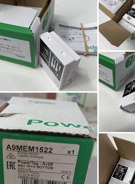 Acti9 PowerTag 能量传感器A9MEM1522 A9MEM1521 A9MEM1520