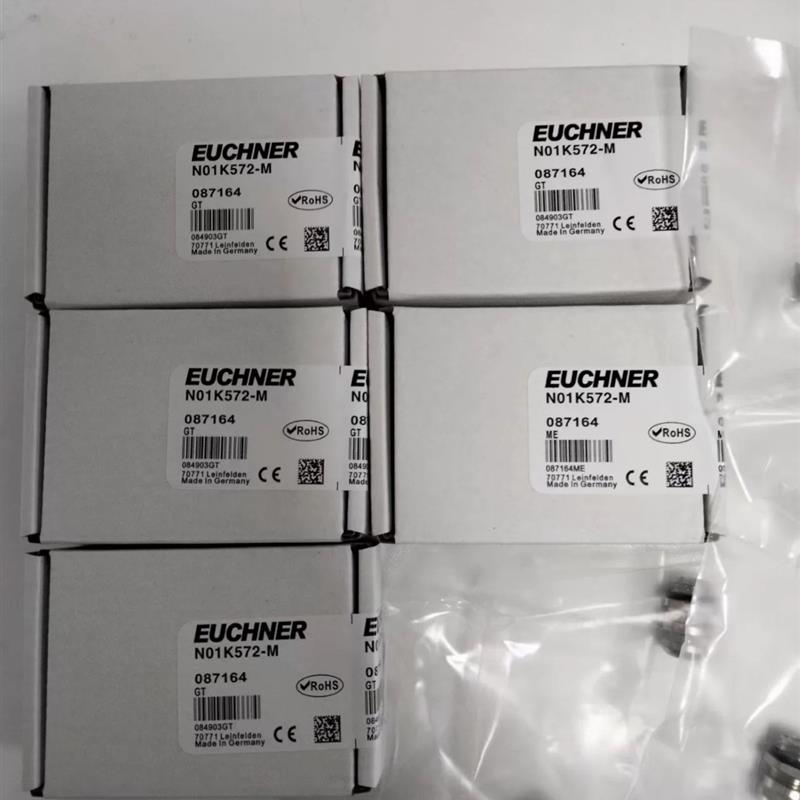 安士能N01D572-M 契型柱塞 N01D550-M 契型 NB01D556-M 契型议价