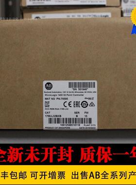1766-L32AWA 1766-L32AWAA 1766-L32BWA 1766-L32BXB 全新原装