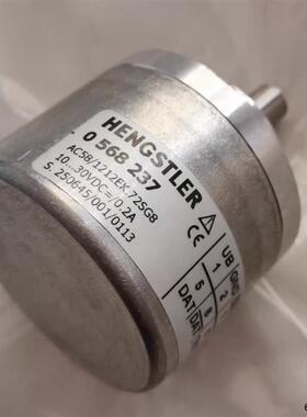 德国Hengslter编码器AC58/1212EK.72SG8 0568237议价