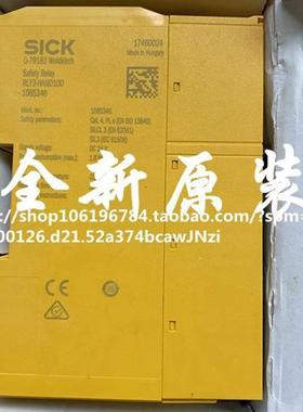 原装进口 施克模块 RLY3-HAND100 1085346现货议价