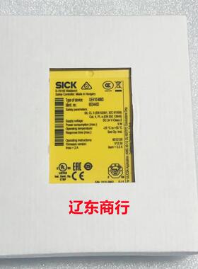 UE410-MM3德国SICK安全继电器6034482全新原装正品