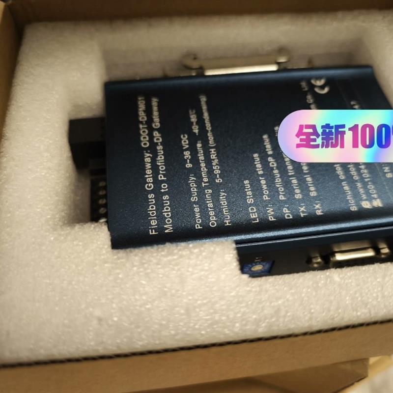 全新ODOT-DPM01自动化DP转MODBUS通讯协议现货