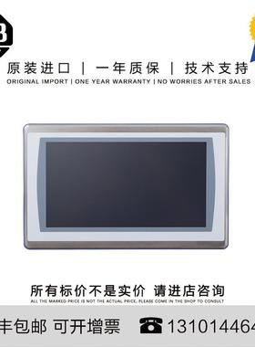 Allen-Bradley 2711P-K7C4A9 2.762 KG US PanelView Plus Termin