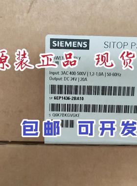 6EP1436-2BA10SITOP电源POWER DC 24V/20A 6EP14362BA10