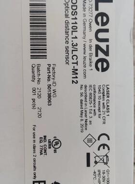 劳易测 ODS110L1.3/LCT-M12 - 光学测距传感器议价