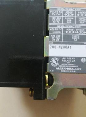 老款中间继电器 700-N200A1 1201VAC 现货
