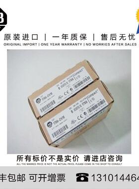 1769-OV16 0.277 KG MY CompactLogix 16 Pt 24VDC Sink D/O Modu