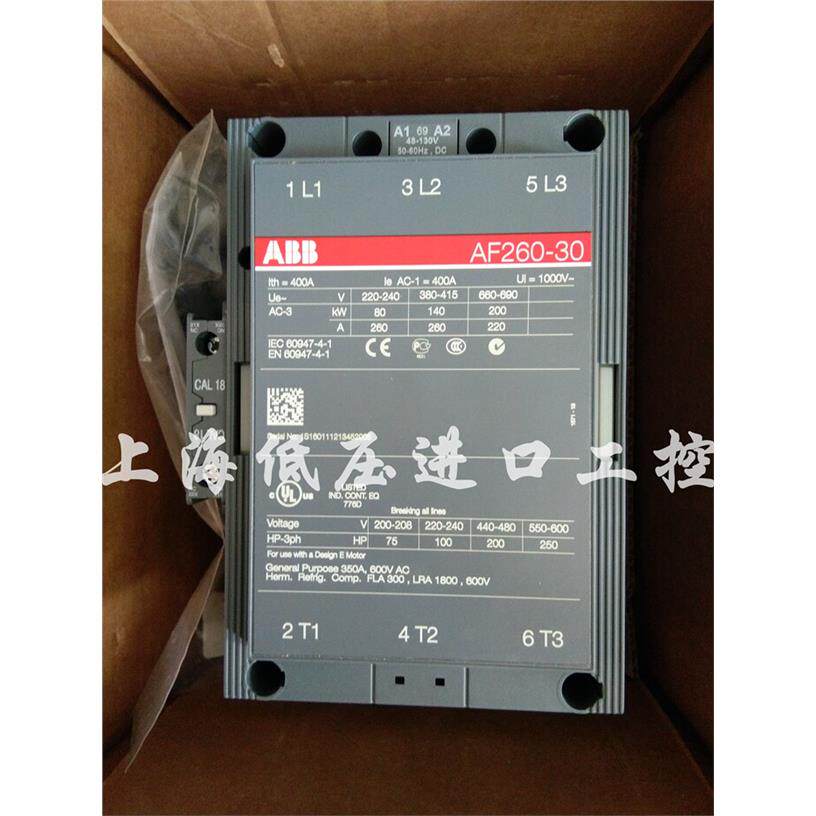 原装ABB交流接触器AF260-30-11 正品100-250V 全新现货供应