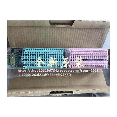全新正品TOYOPUCDRMT-16