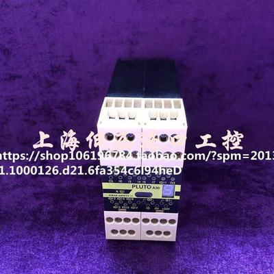 全新PLUTO A20原装佳可保安全继电器  SAFETY PLUTO A20议价