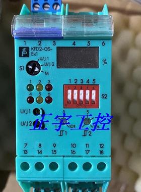 全新原装正品安全栅 KFD2-GS-EX1 订货号34232 现货询价