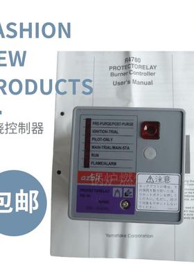 点火控制器R4780C1019-2 R4780C220-1 FSG80燃烧程序控制器
