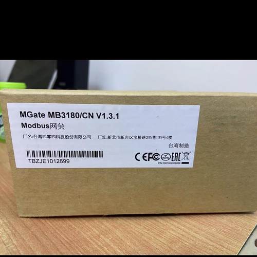 全新摩莎(MOXA)MGate MB3180网关 1口标准Modbus议价