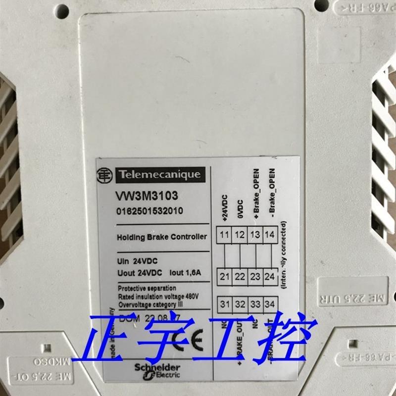 VW3M3103 95成新 现货询价